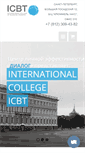 Mobile Screenshot of icbt-spb.com